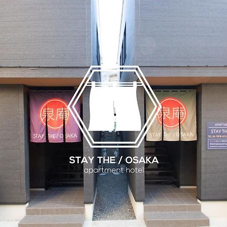 Apartment Hotel STAY THE OSAKA Izumisano Exterior foto
